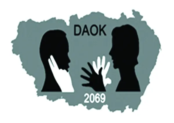 Job Vacancy for Deaf Association of Kailali (DAOK)