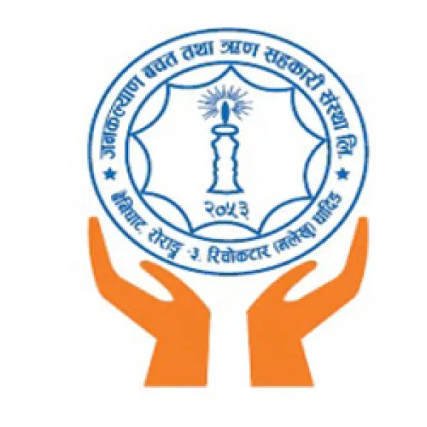 Job Vacancy for Janakalyan Saving and Credit Co operative Society Ltd