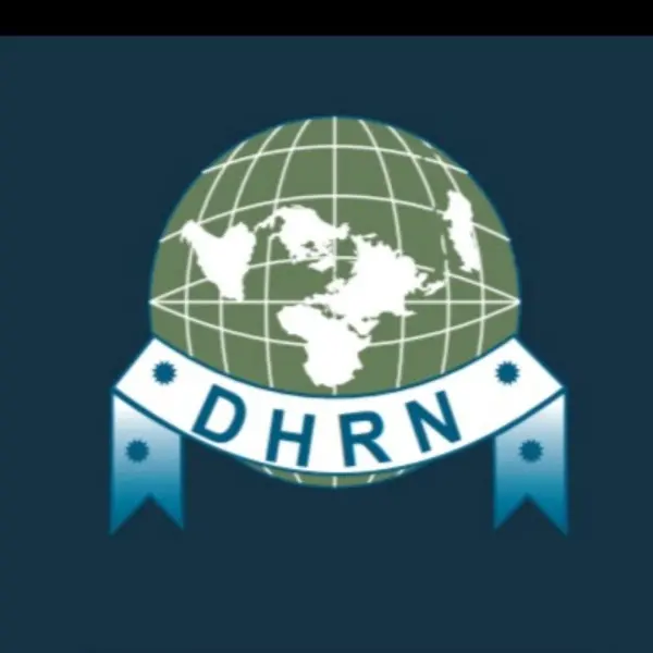 Job Vacancy for Dana Human Resources Nepal Pvt Ltd