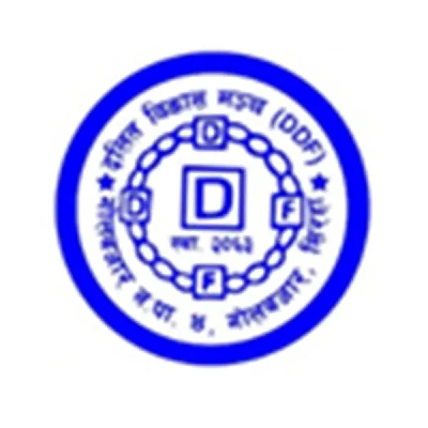 Job Vacancy for Dalit Development Forum (DDF), Siraha
