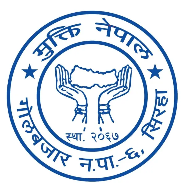 Job Vacancy for Mukti Nepal