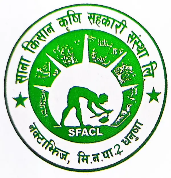 Job Vacancy for Sana Kisan Krishi Sahakari Sanstha Limited