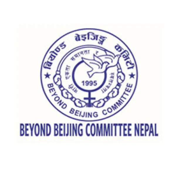 Job Vacancy for Beyond Beijing Committee (BBC)