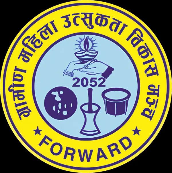 Job Vacancy for Forum for Rural Women Ardency Development (FORWARD)