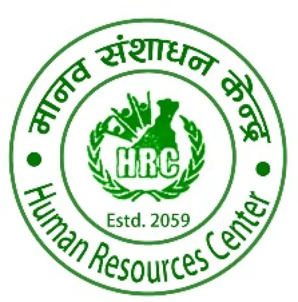Job Vacancy for Human Resources Center