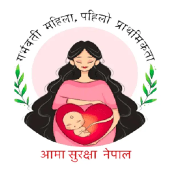 Job Vacancy for Aama Surakshya Nepal