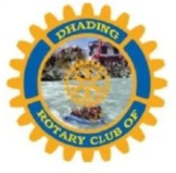 Job Vacancy for Rotary Club of Dhading