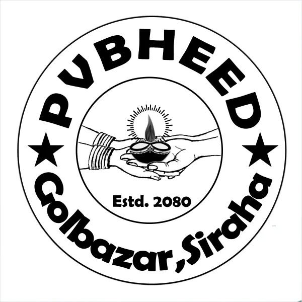 Job Vacancy for People's Voice for Bio-diversity, Health Education, Employment and Development