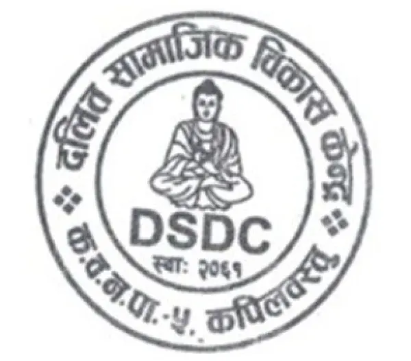 Job Vacancy for Dalit Social Development Center