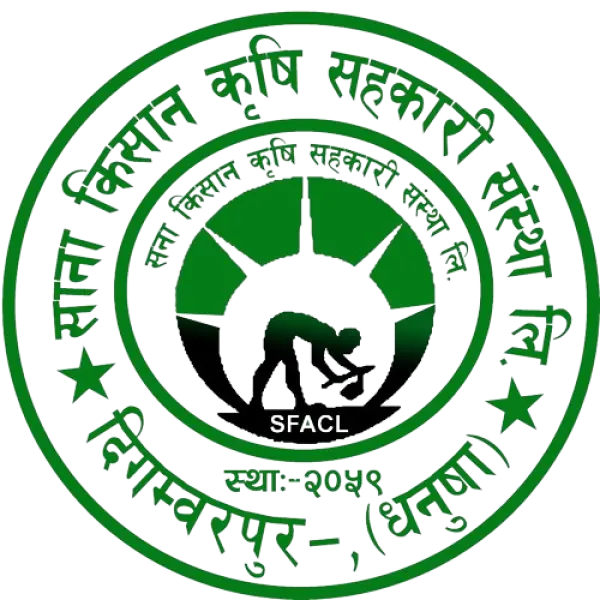 Job Vacancy for sana kisan krishi sahkari sanstha ltd digambarpur