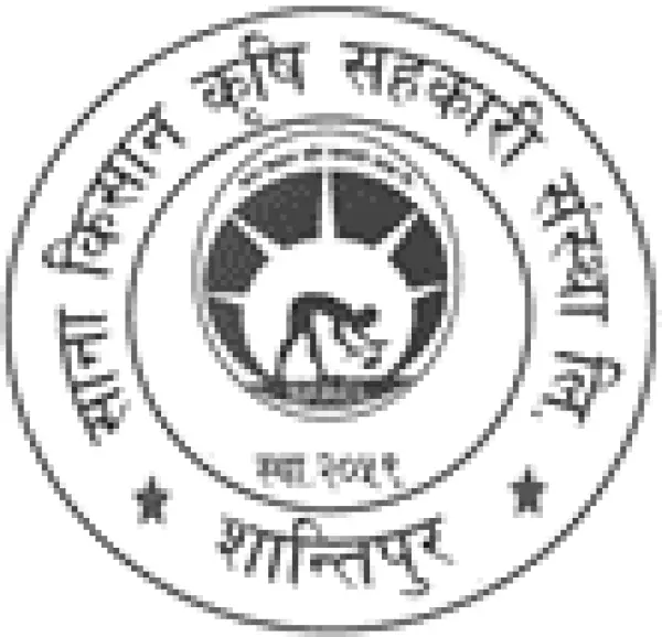 Job Vacancy for Sana Kishan Krishi sahkari Sanstha ltd.