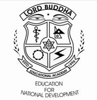 Nepalgunj Medical College Logo