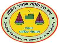 Dhading Chamber of Commerce & Industry 