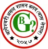 Bageshwari Asal Shasan Club (BAS Nepal) Jobs