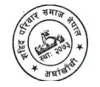 Shahid Pariwar Samaj Nepal