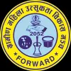 Forum for Rural Women Ardency Development (FORWARD)