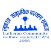 Lutheran Community Welfare Society (LCWS)