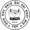 Nepal Magar Society Service and Information Centre (MIC Nepal)
