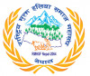Rastriya Mukta Haliya Samaj Federation Nepal
