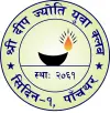 Shree Deep Jyoti Youth Club