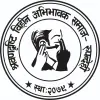 Society of Deafblind Parents Rupandehi