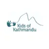 Kids of kathmandu