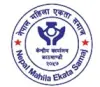 Nepal  Mahila Ekata Samaj