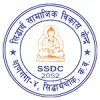 Siddhartha Social Development Center