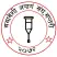 Samabeshi Apang Sangh Saptari (SASS)