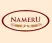 NAMERU FOOD INDUSTRIES PVT LTD