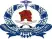 Singapore Gurkha Polyclinic Ltd job logo